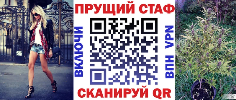 Где купить наркоту Холм А ПВП  Меф мяу мяу  Гашиш  КОКАИН 