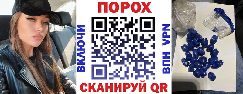 купить   Холм  Амфетамин Розовый 