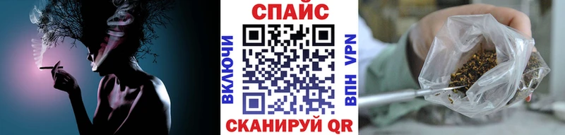 БУТИРАТ 99% Холм
