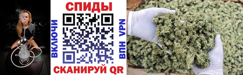 БУТИРАТ GHB  как найти   Холм 