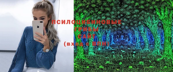 мефедрон VHQ Магадан