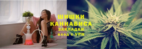 мдма Лихославль
