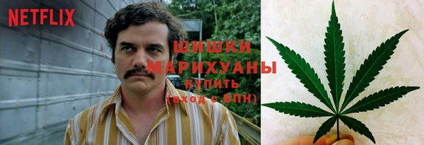 эйфоретик Лиски