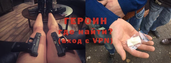 эйфоретик Лиски
