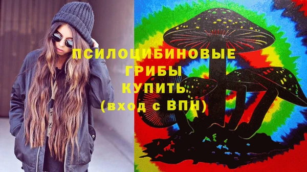 эйфоретик Лиски