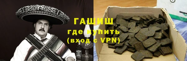 эйфоретик Лиски