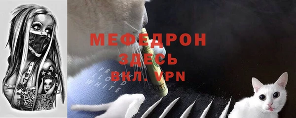 круглые Магас