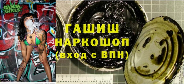 круглые Магас