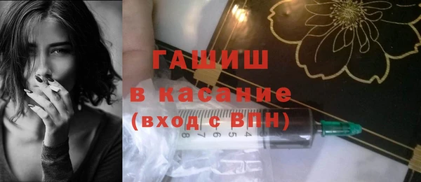 дмт Липки
