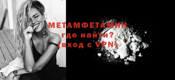 круглые Магас
