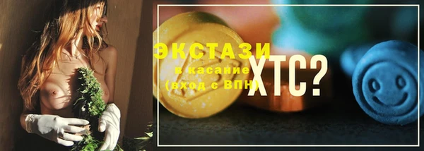 мдма Лихославль