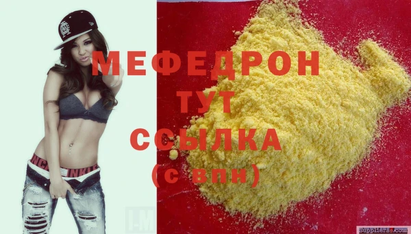 дмт Липки