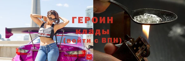мдма Лихославль