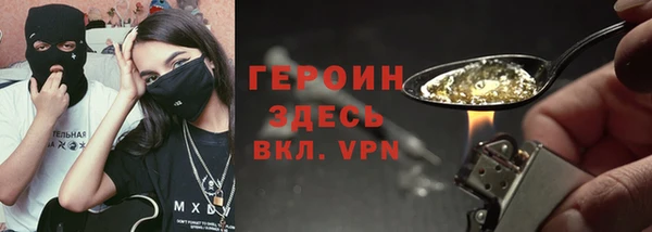круглые Магас
