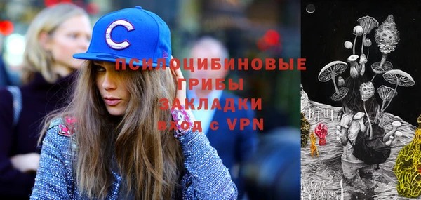 мефедрон VHQ Магадан