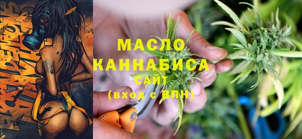эйфоретик Лиски