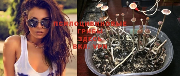 мефедрон VHQ Магадан