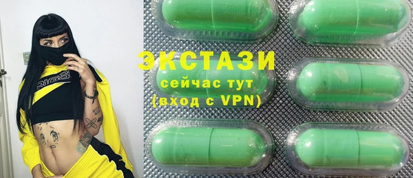 дмт Липки