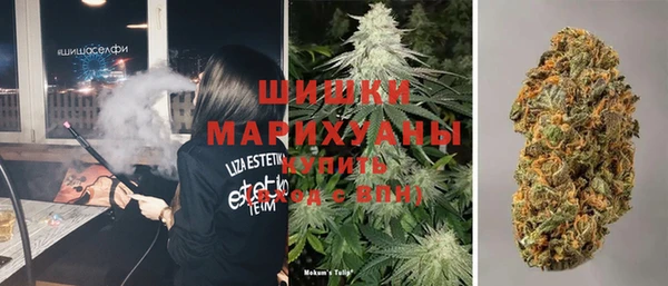 мдма Лихославль