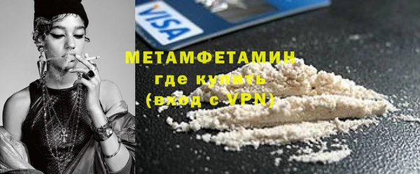 мдма Лихославль