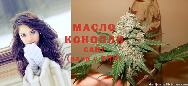 круглые Магас