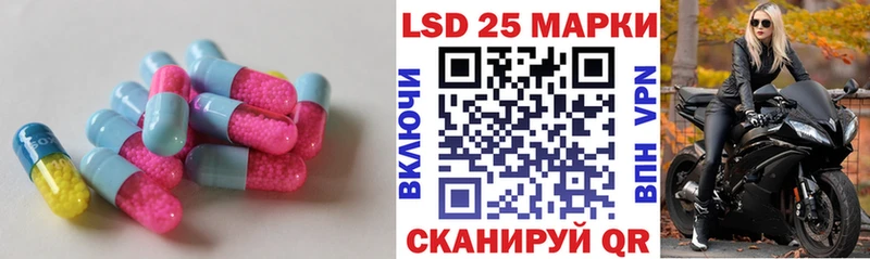 закладки  Холм  ЛСД экстази ecstasy 