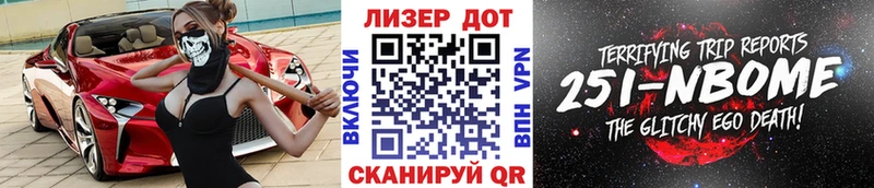 blacksprut как войти Холм Наркотические марки 1500мкг